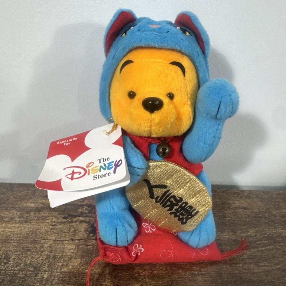 Maneki-Neko Disney Store Japan Exclusive Winnie‎ the Pooh Lucky Cat Plushie Blue